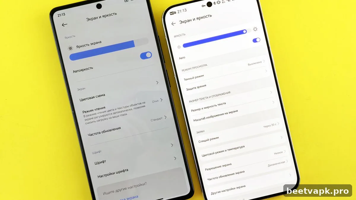 CinePlus vs BeeTV: What Changed, Which to Use